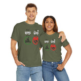 Make Bong Drones Not Bomb Drones -  FPV Drone T-Shirt